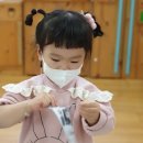 이투패브릭 이미지