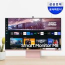 동명P&S