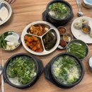 62 | 광양국밥 추천 중마동 진짜맛있는국밥 바지락돼지국밥 꼭 먹어야해