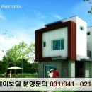 하우개 이미지