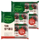 김**-54