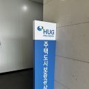 부평대로 60(현대해상)~부평대로 60(현대해상) 이미지