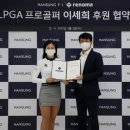 레노마 골프 이미지