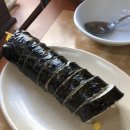 함지박분식 이미지