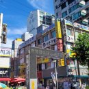 조부장네 반찬 | 역곡상상시장 명절음식 준비(추석맞이 과일, 전, 송편, 잡채 구매)