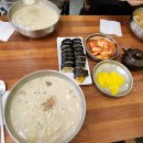 명지새마을회관 이미지