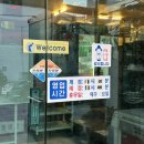 강북오리박사 이미지