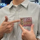 데블스 플랜 후기 : 포리섹시에 빠지면 약이 없다