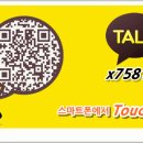 2호선공인중개사사무소 이미지