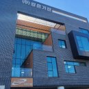 경은산업(주) 네이버블로그