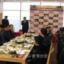 태안군지체장애인협회 이미지