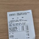 서면메트로약국 이미지