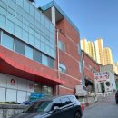 플러스마트(후평) 이미지