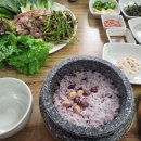 서원가든 - 하동군 | 서원가든