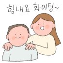 리네뜨안경 이미지