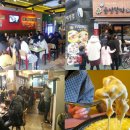 청목치킨 이미지