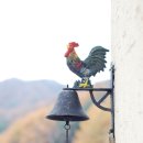 백락산방 이미지