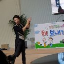 남지어린이집 이미지
