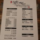 유대감집 이미지