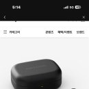 학생복지스토어 쓰는 눈아들있어?? 이미지