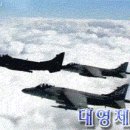 중국, 정신이상자 고압선 관제탑 사고현장 이미지