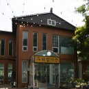 남양별내3 | 남양주 별내 맛집 추천 오리로스 쫄깃한 풍미와 가족 데이트로 좋은 백숙맛집