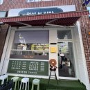 정성앤김밥