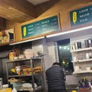 언니야만두 이미지