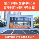 중앙동154 이미지