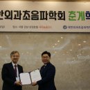 진외과의원 이미지