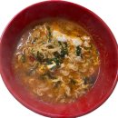 천국해수사우나 이미지