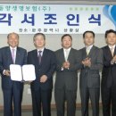 광주120 이미지