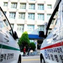 의료법인 회생의료재단 이미지