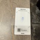 새벽해장국 | [부평역 맛집]부평 남부역 24시간 해장국 맛집 "두물머리 양평 해장국" 평일 밤 새벽 방문 후기 리뷰
