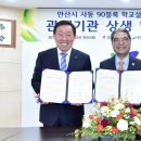 (주)사동개발 이미지