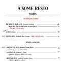 어썸레스토