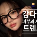 브라이트피부과의원 이미지