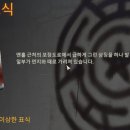 하트주유소 이미지