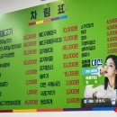 양정1동-18 네이버블로그
