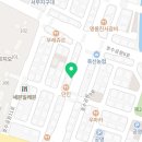 아이러브부동산공인중개사사무소 이미지