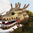 진성여관 이미지