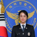 태백경찰서 황지지구대 이미지