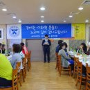 배재대학교 학생식당 이미지