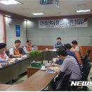 한국전력공사_충북지역본부 청주전력지사 뉴시스
