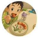 제주탐몽 이미지