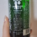 농업법인우리도가주식회사