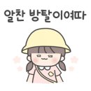 강남-072 이미지