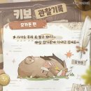 양지-2788 이미지