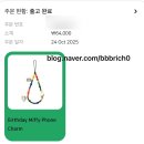 삼B헤어스킨샾 | 디카] 캐논 익서스 IXUS 285 HS A (Ixy 650) 블랙 정가 구매 후기 / 추천 악세서리 및 매뉴얼 관련 포함