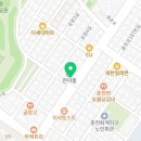 자이언트부동산공인중개사사무소 이미지